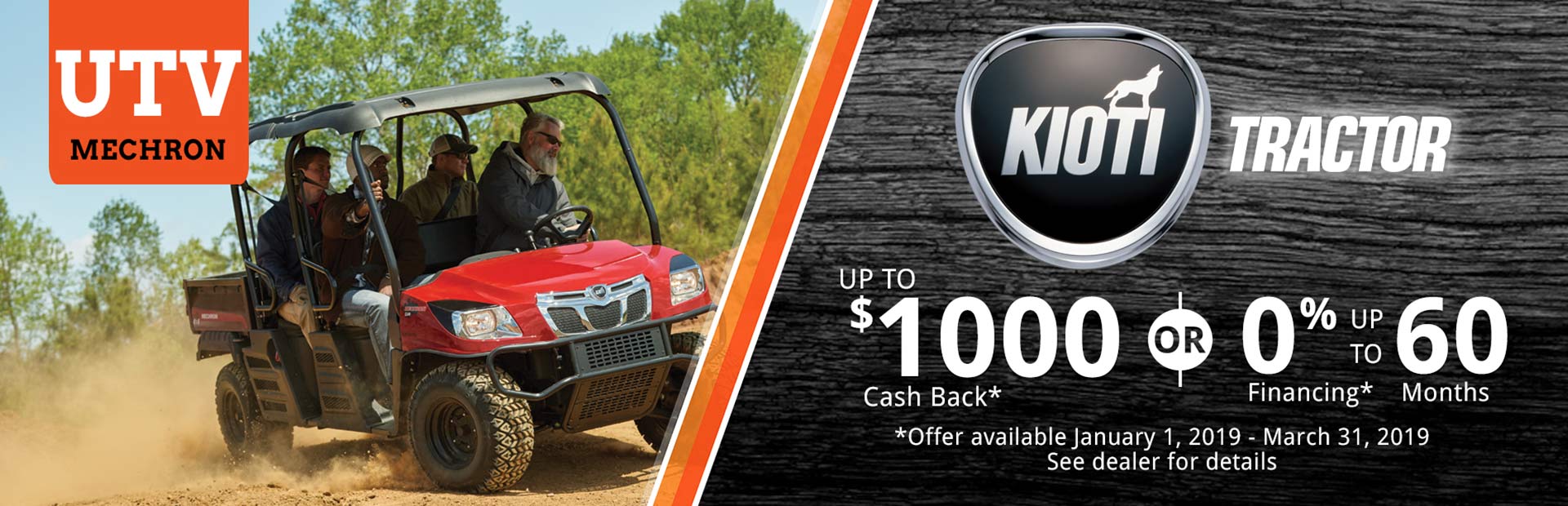 KIOTI: Utility Vehicle Rebate